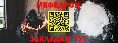 гашиш Славгород