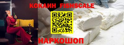 герыч Свободный