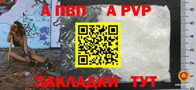 ГАЛЛЮЦИНОГЕННЫЕ ГРИБЫ Северобайкальск