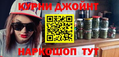 мдма Севастополь