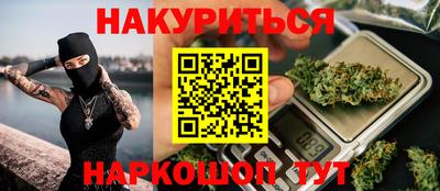 герыч Свободный