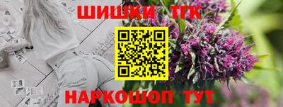 герыч Свободный