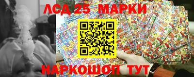мдма Севастополь