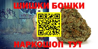 герыч Свободный