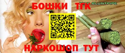 ГАЛЛЮЦИНОГЕННЫЕ ГРИБЫ Северобайкальск