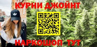 мдма Севастополь