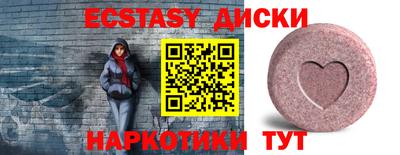 герыч Свободный