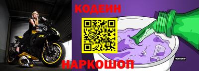 мдма Севастополь