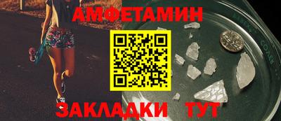 герыч Свободный