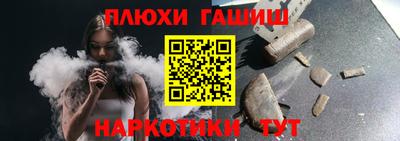 герыч Свободный