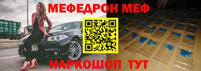 гашиш Славгород