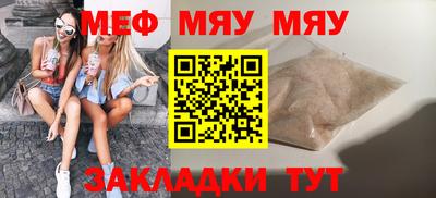 герыч Свободный