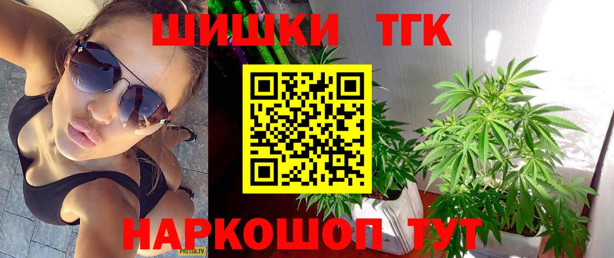 Марихуана гибрид  Вход с VPN  Марихуана ГИДРОПОН  Канабис White Widow  МАРИХУАНА индика  Сегежа 