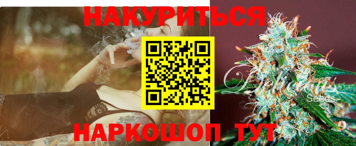  Cocaine Сегежа